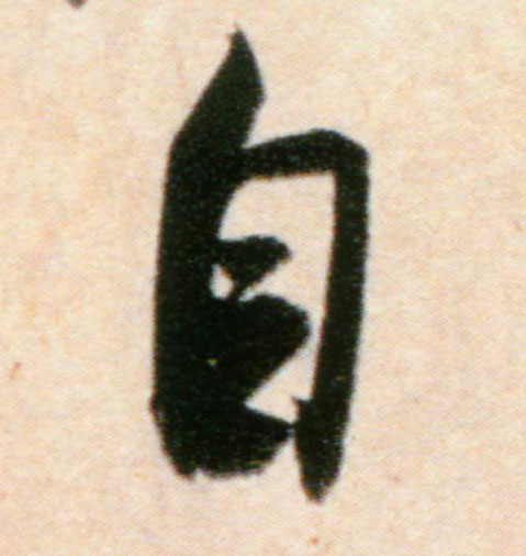 �������ϸ����