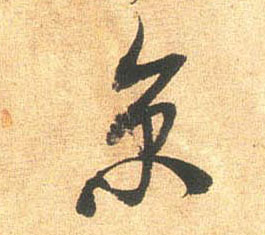 �������ϸ����