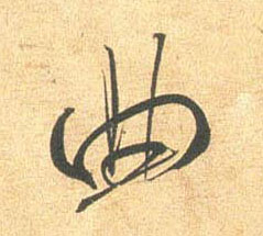 �������ϸ����