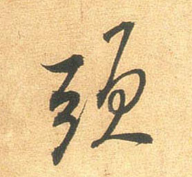 �������ϸ����