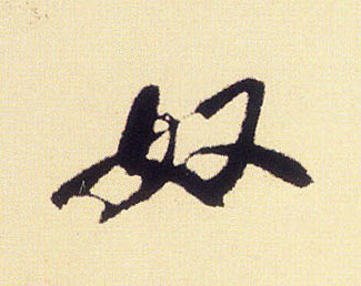 �������ϸ����