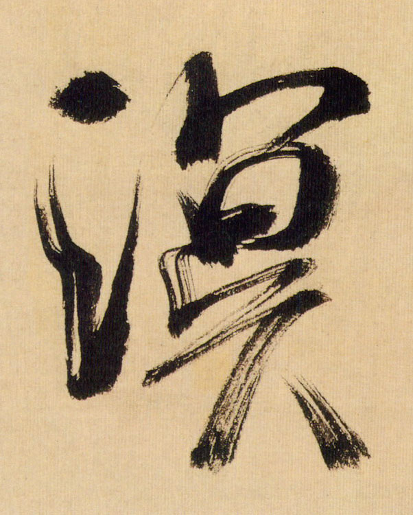 �������ϸ����