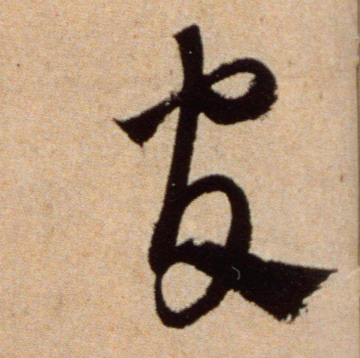 �������ϸ����