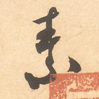 �������ϸ����