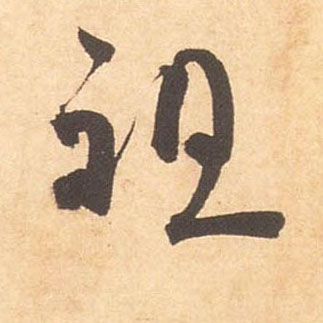 �������ϸ����