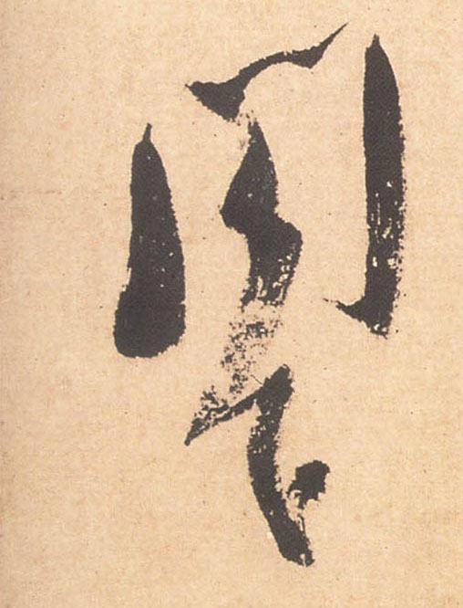 �������ϸ����