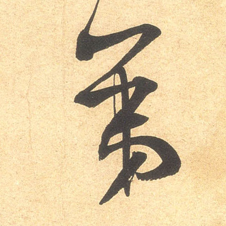 �������ϸ����