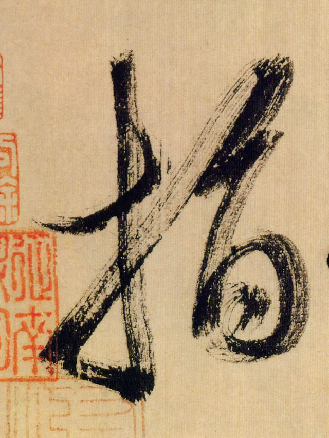 �������ϸ����