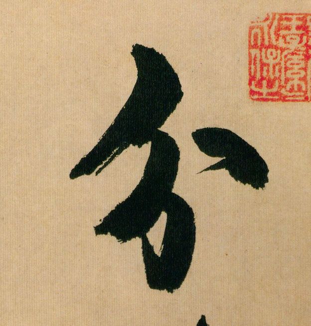 �������ϸ����