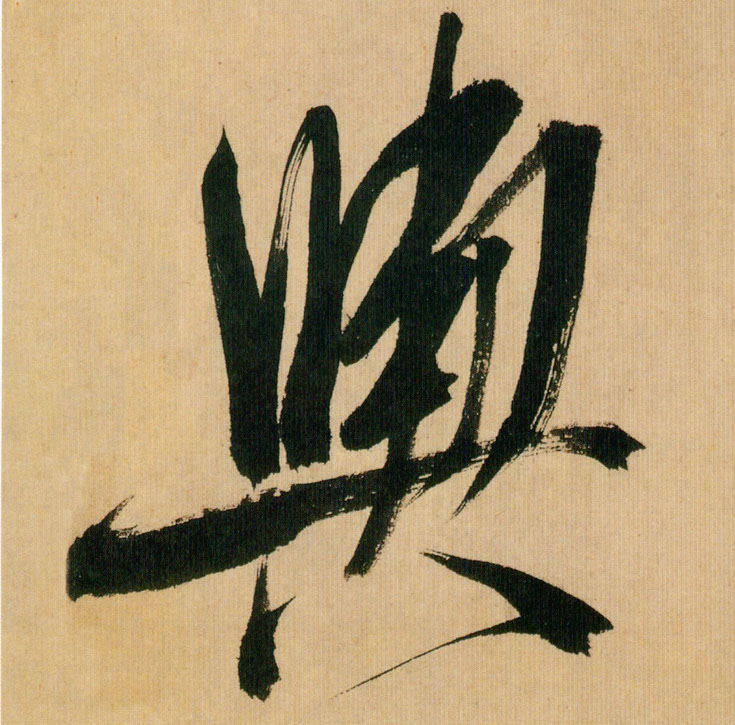 �������ϸ����