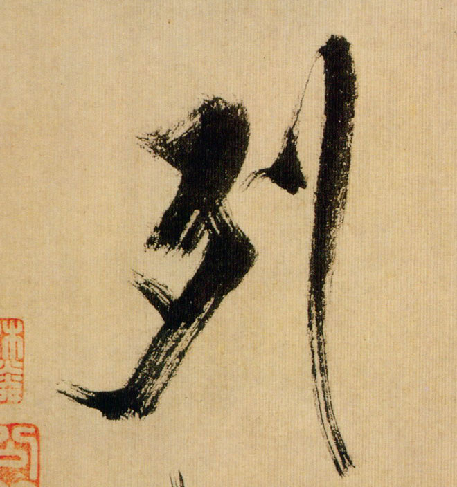 �������ϸ����