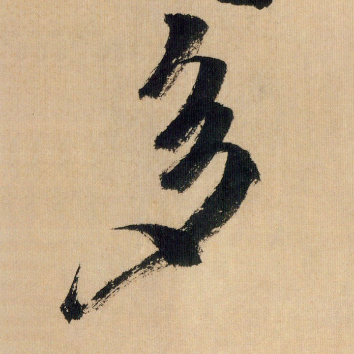 �������ϸ����