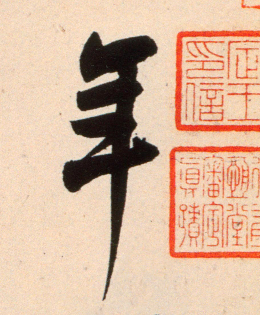 �������ϸ����