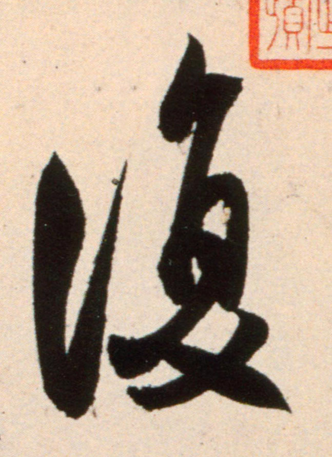 �������ϸ����