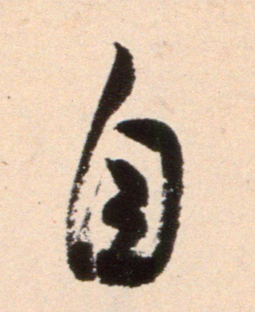 �������ϸ����