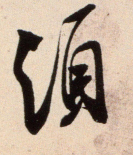 �������ϸ����