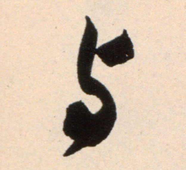 �������ϸ����