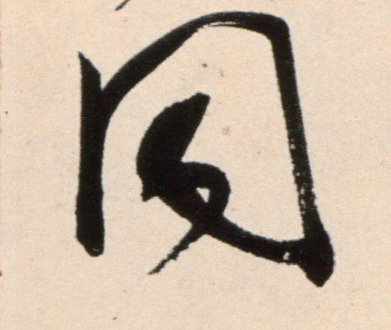 �������ϸ����