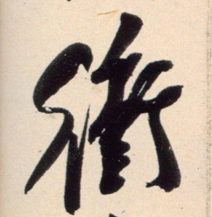 �������ϸ����