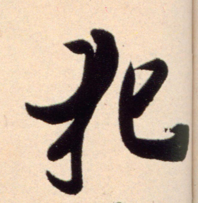 �������ϸ����