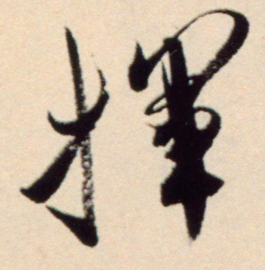 �������ϸ����