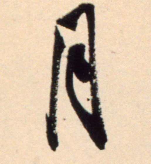 �������ϸ����