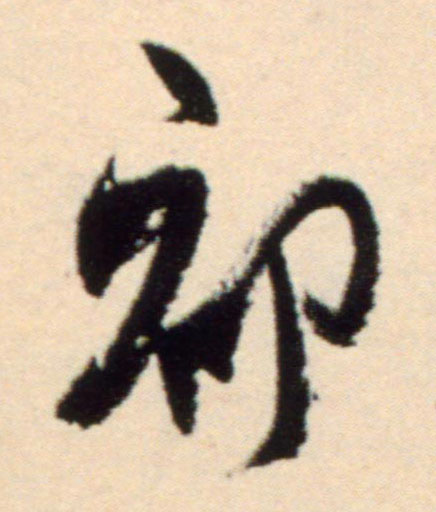 �������ϸ����