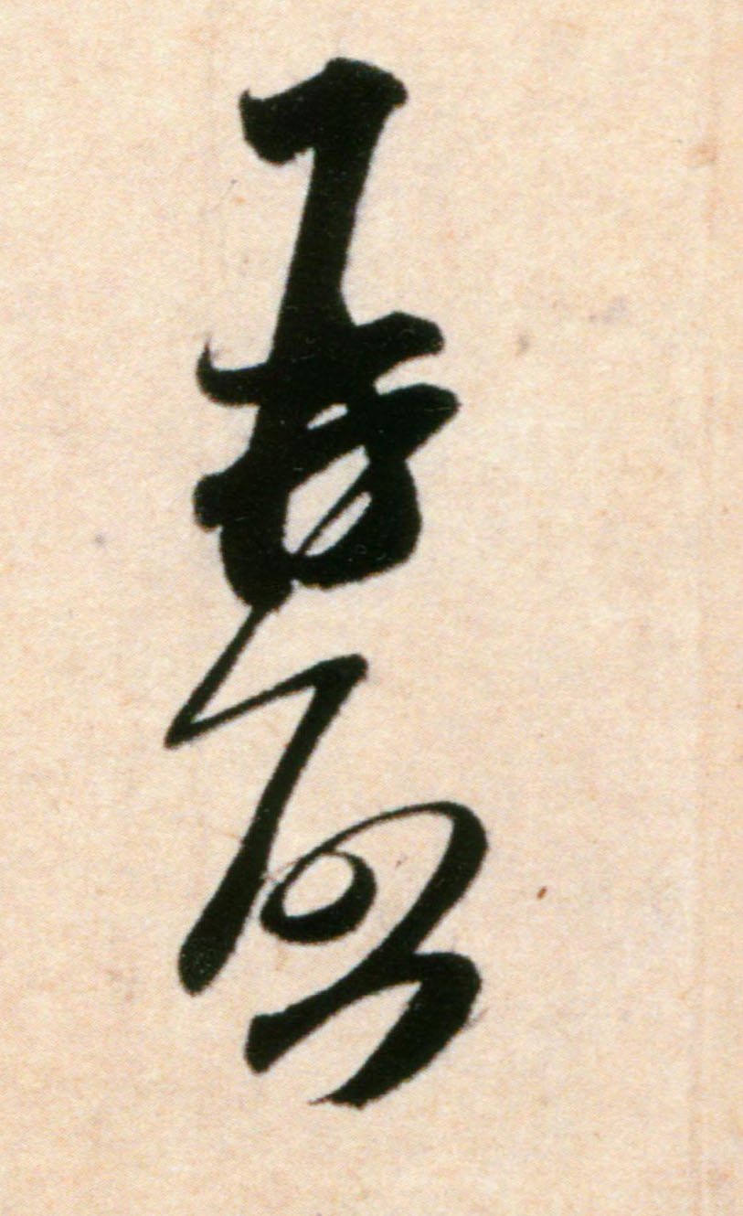 �������ϸ����