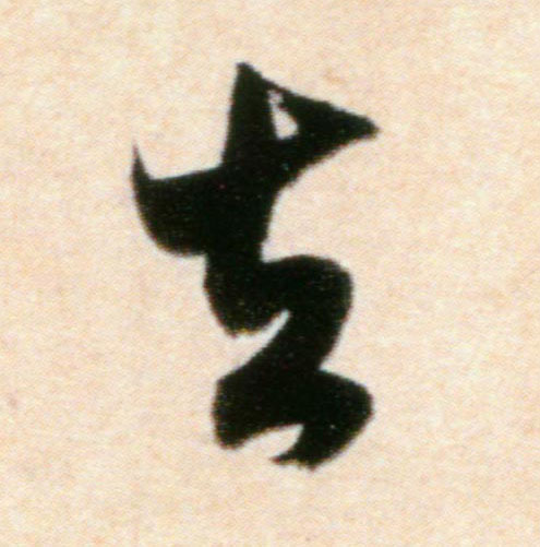 �������ϸ����