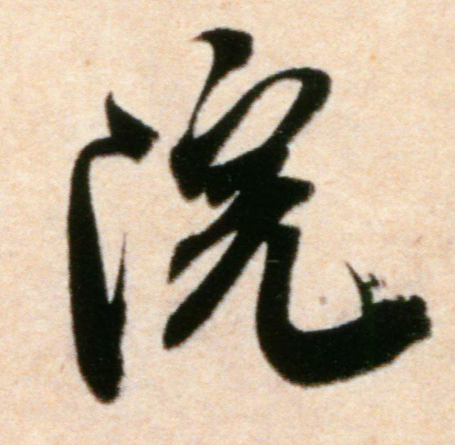 �������ϸ����