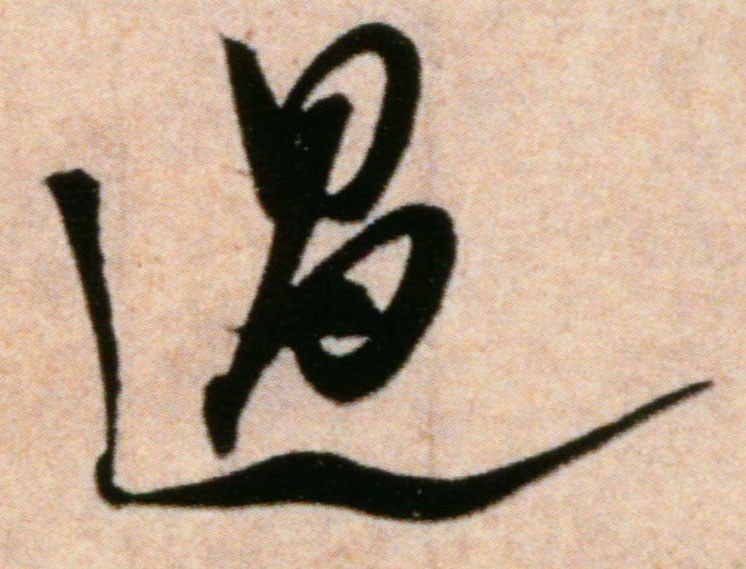 �������ϸ����