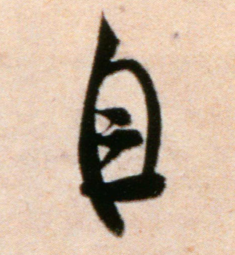 �������ϸ����