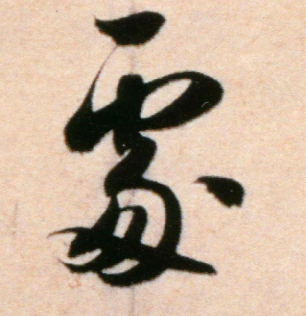 �������ϸ����