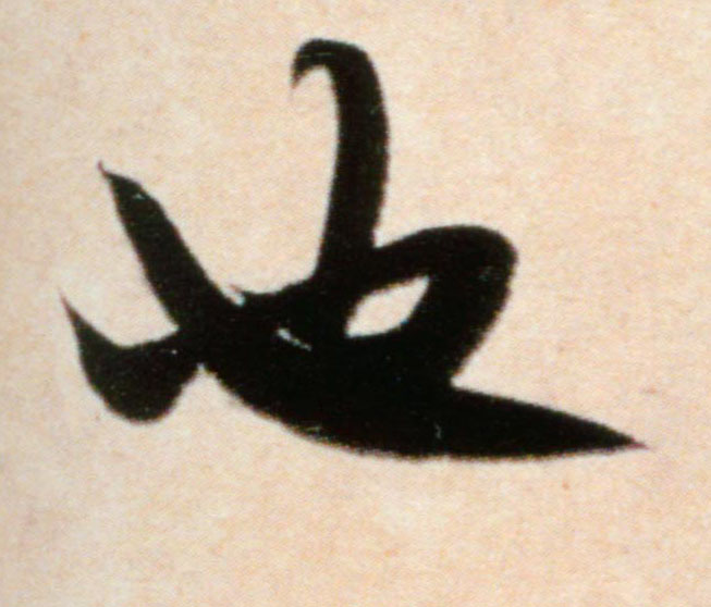 �������ϸ����