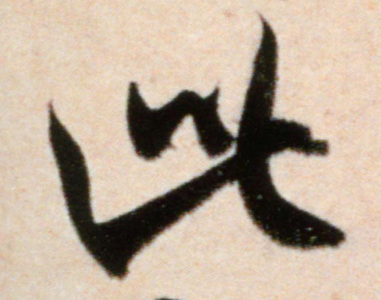 �������ϸ����