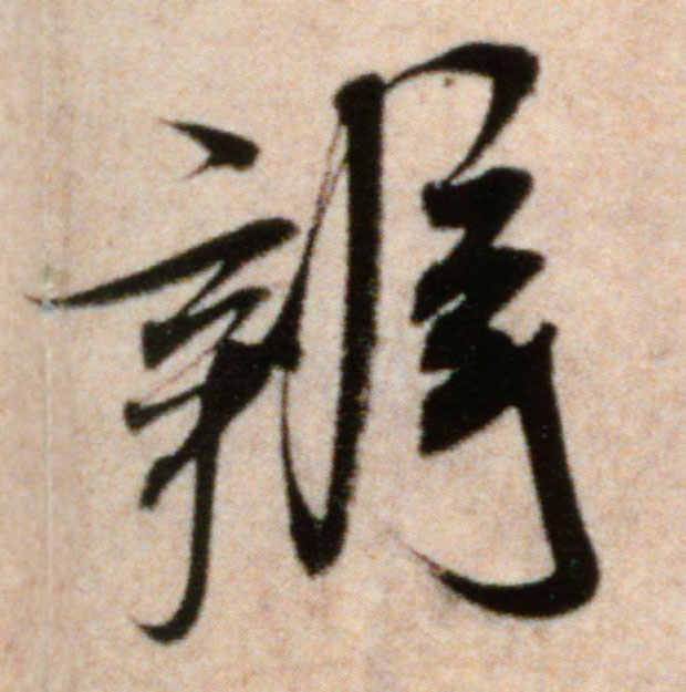 �������ϸ����