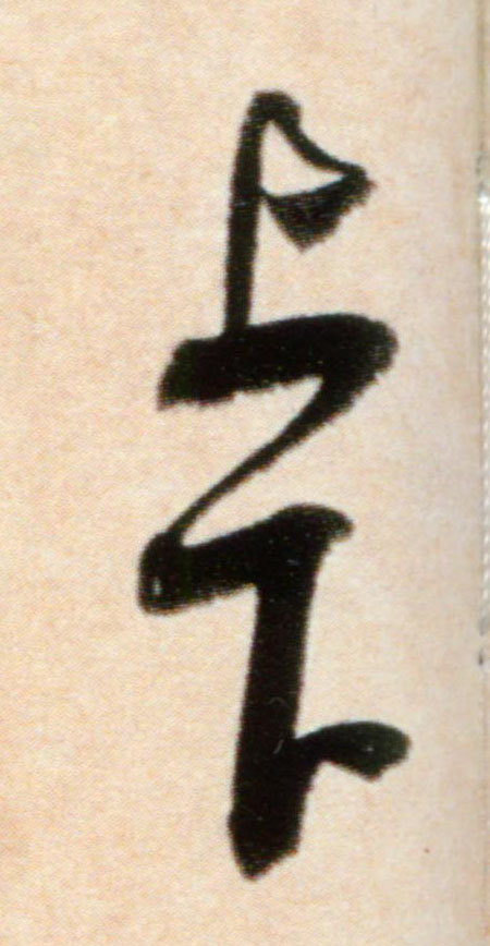 �������ϸ����