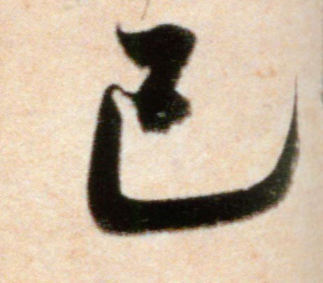 �������ϸ����