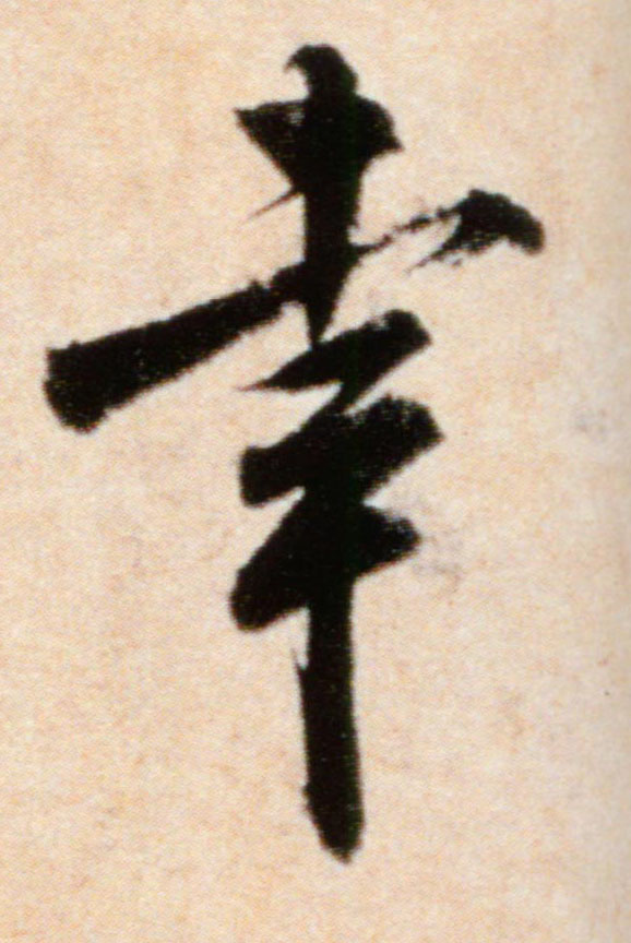 �������ϸ����