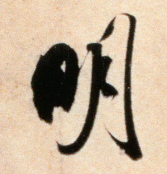 �������ϸ����