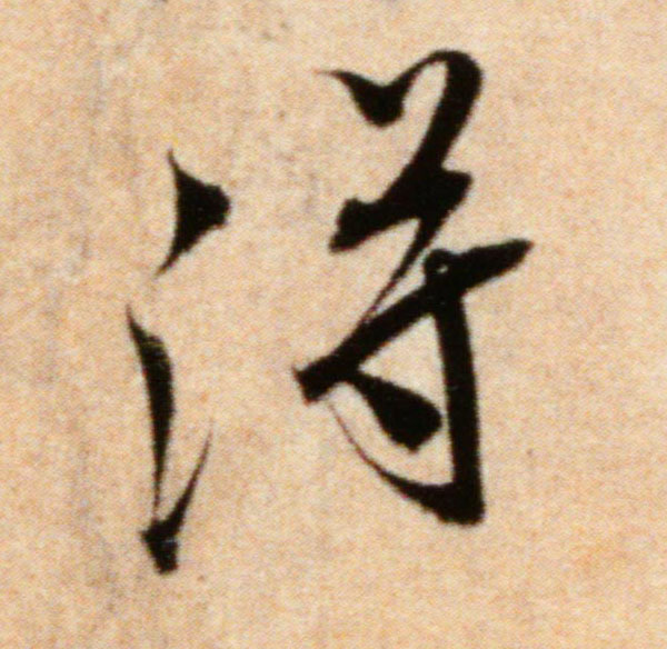 �������ϸ����