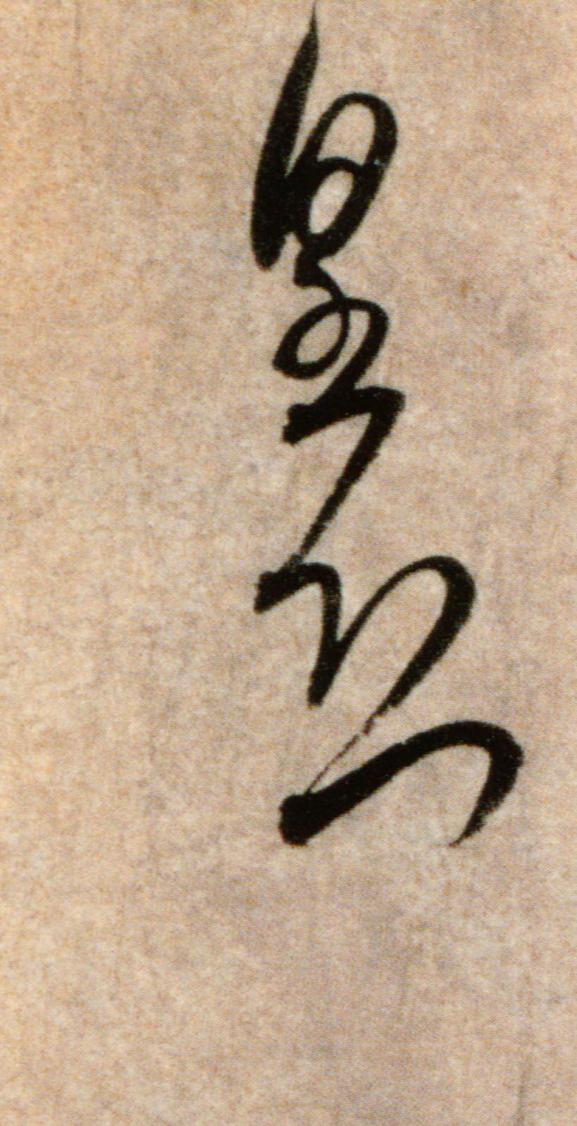 �������ϸ����