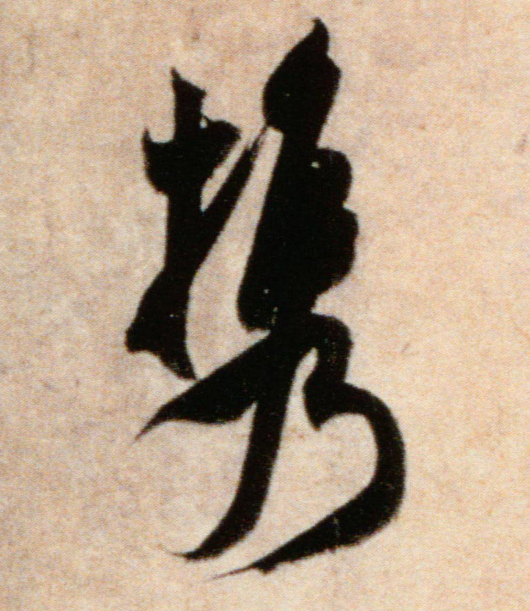 �������ϸ����