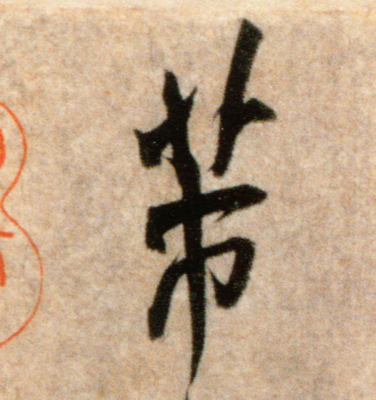 �������ϸ����