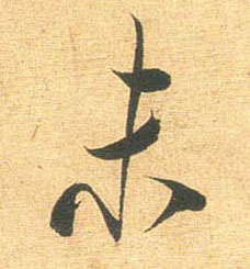 �������ϸ����