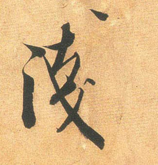 �������ϸ����