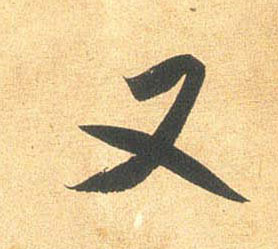 �������ϸ����