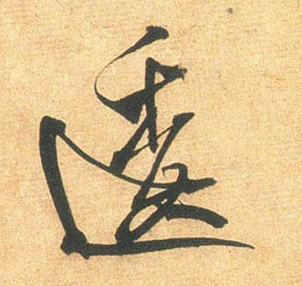 �������ϸ����