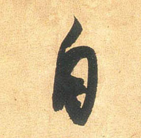 �������ϸ����