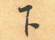 �������ϸ����